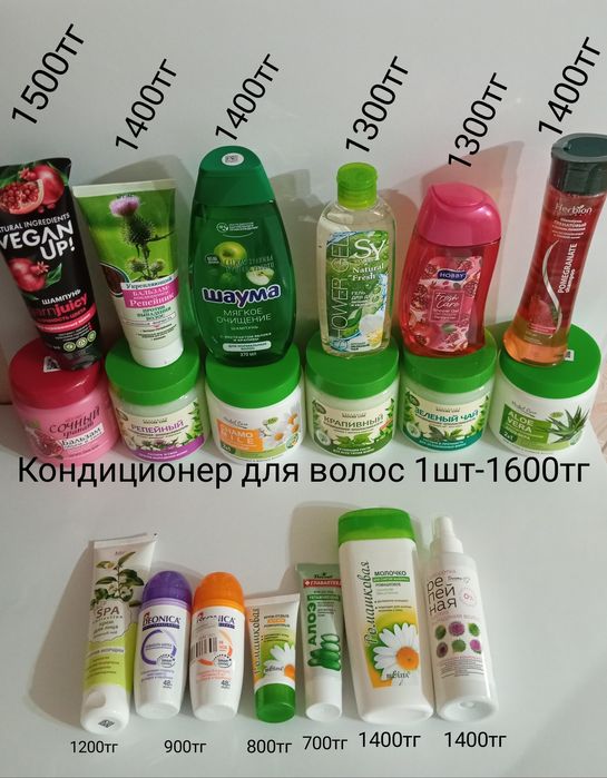 Подарочные наборы