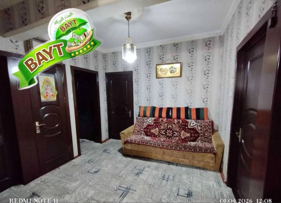 Продается 5 комнатная Сергели Дустлик 2,Площадь:120м2,Балкон:2х9 х