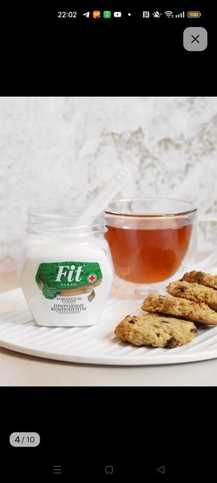 Сахарозаменитель Fit Parad 7