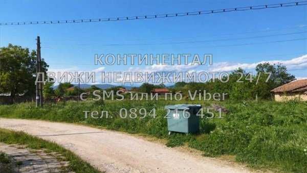 Продава се Парцел в с. Дрангово, Област Пловдив - 2000 кв.м за 5 €/кв.м - Снимка #5