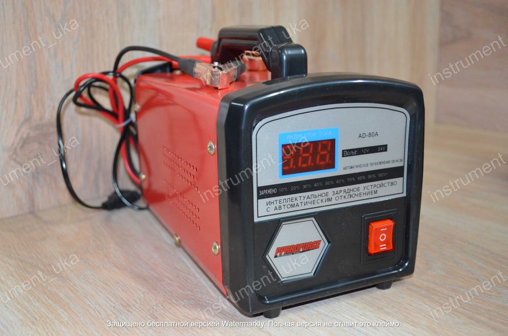 Зарядное устройство Proforce для аккумулятора