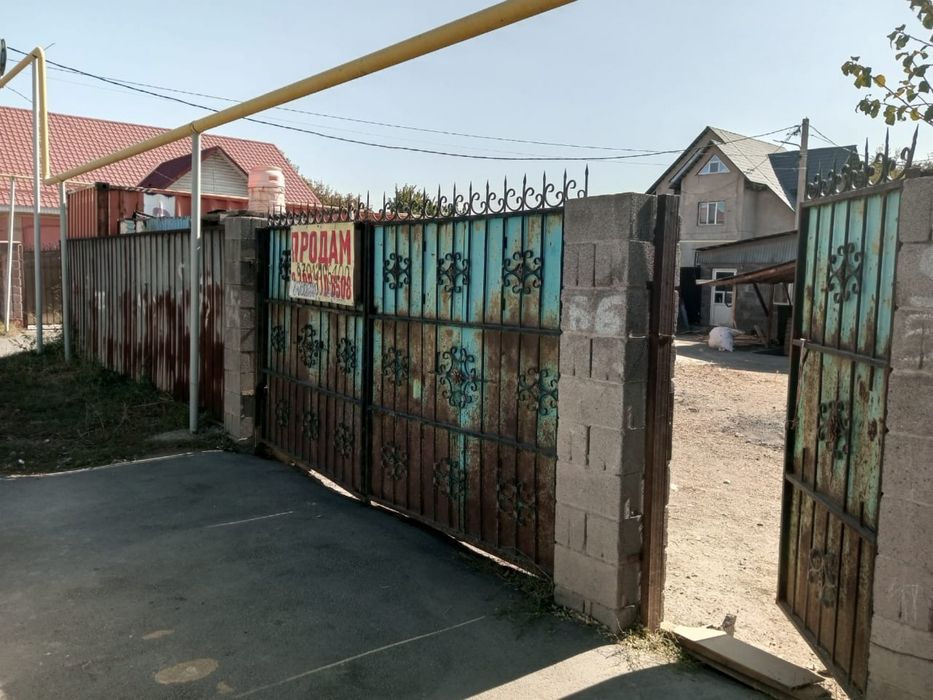 Сдам в аренду помещение