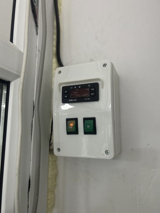 Агрегат сплит система