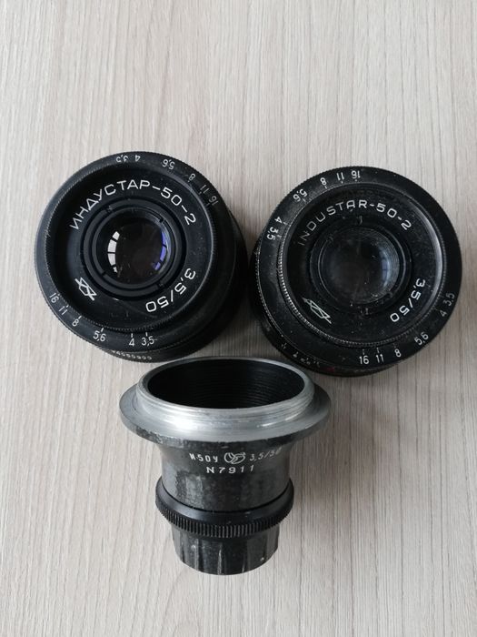 Обьектив Индустар 50.