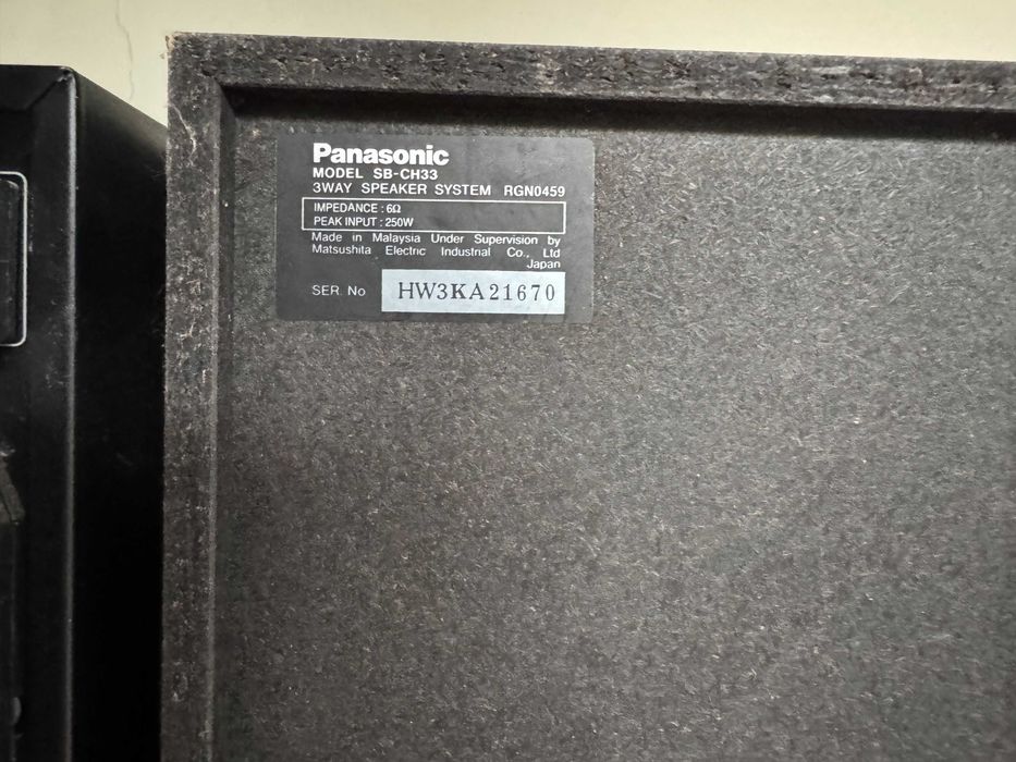 Аудиосистема Panasonic SA-CH11+ 2бр тонколони SB-CH33