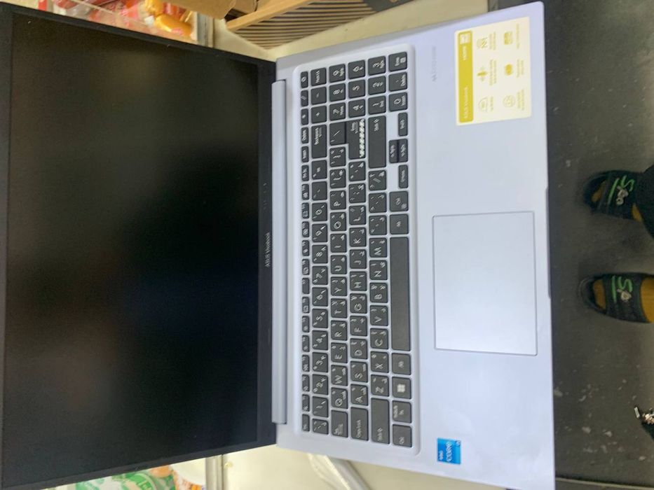 Kompyuter kafolati bilan