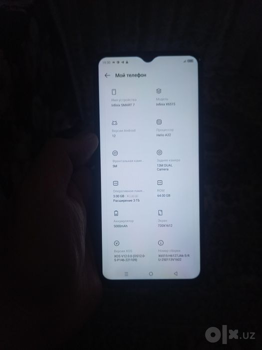 Сотилади infinix smart 7  3/64 гб ишлаши зур