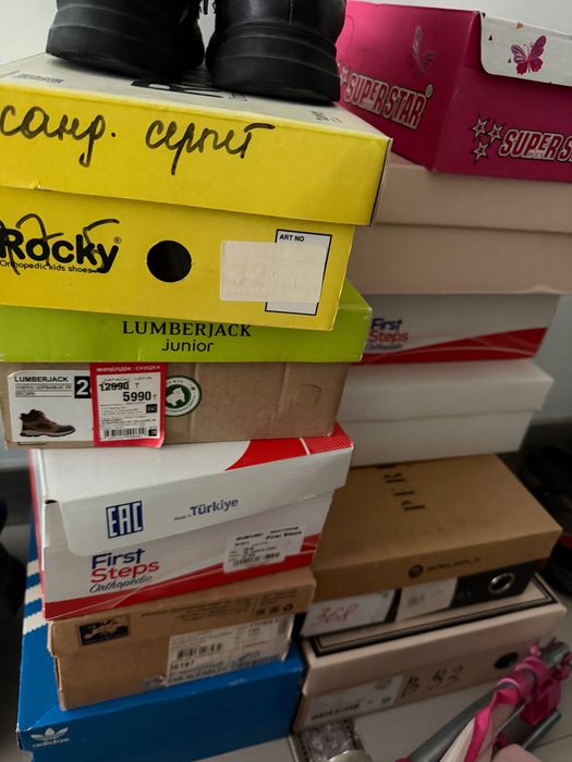 Детские вещи от 1 до 12 лет