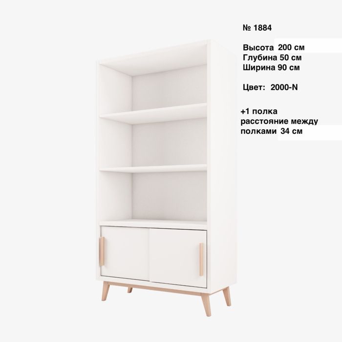 Продам детскую мебель