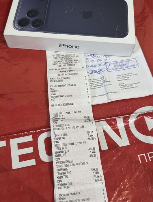 ЧИСТО НОВ 256GB iPhone 17 Pro Max Гаранция Технополис 2028 Blue