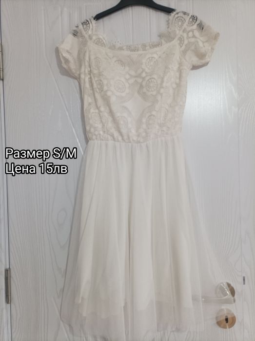 Дамски рокли размер S