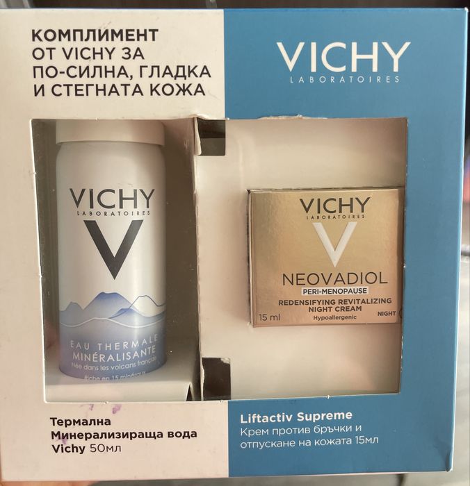 Vishy neovalidol нощен 15 мл. и мицеларна вода