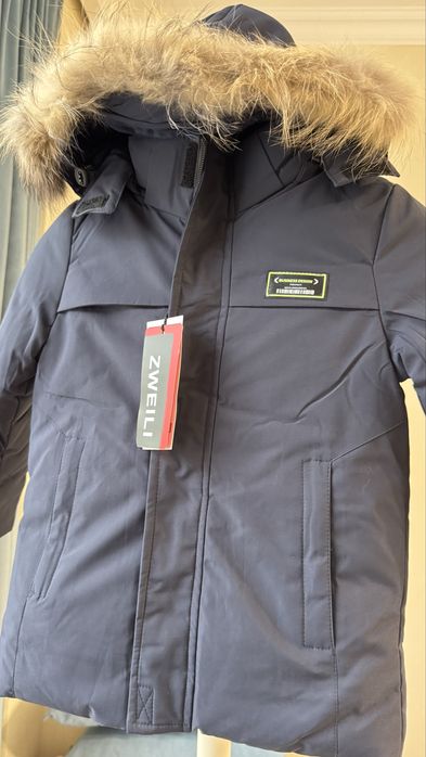 Зимняя куртка для мальчика