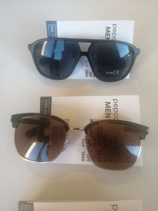 Разпродажба, нови слънчеви очила.