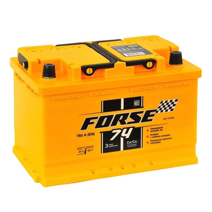 Аккумуляторы с Гарантией