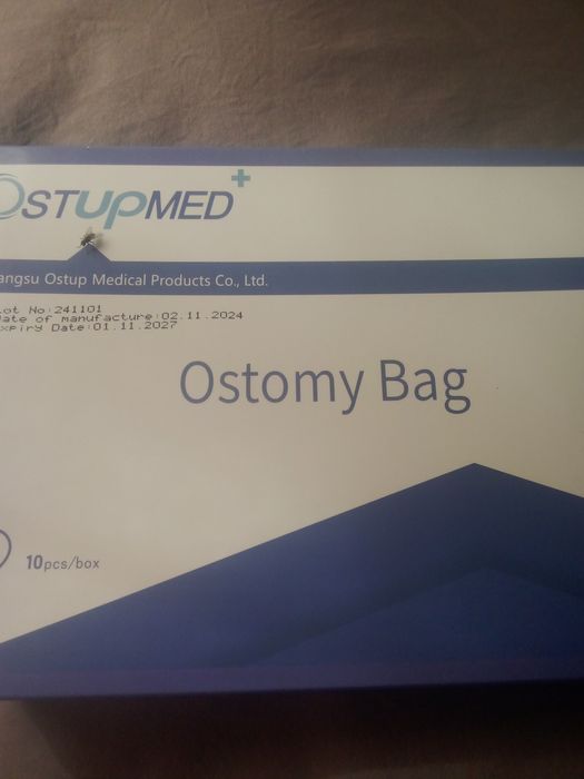 Продам калоприемники