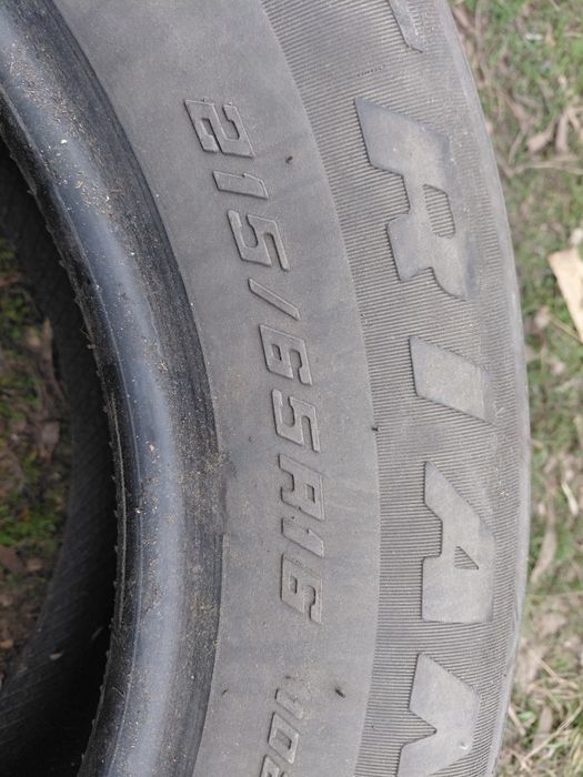 Продам летние шины,  пара
