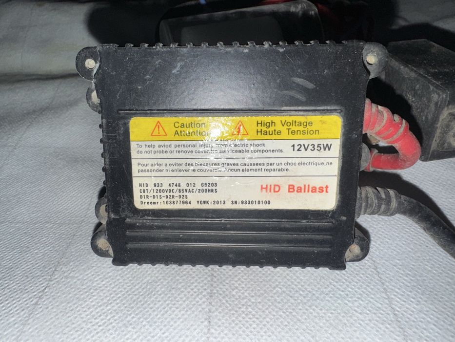 Sotiladi! Ksenon h27/h11 komplekt