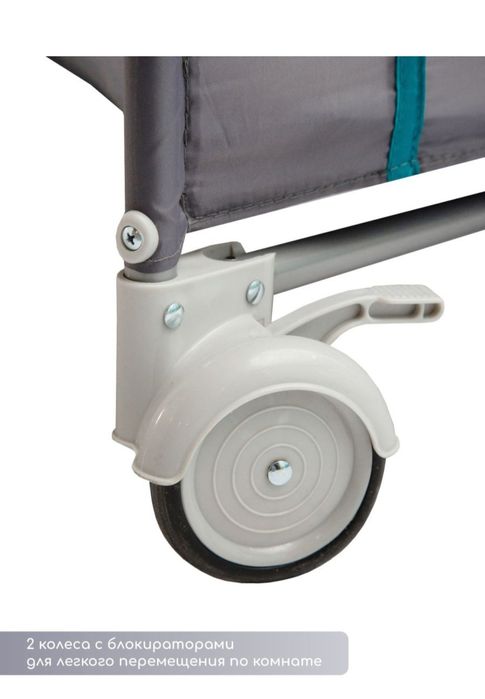 Продается манеж-кровать