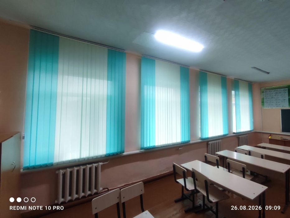 Жалюзи вертикальные тканевые