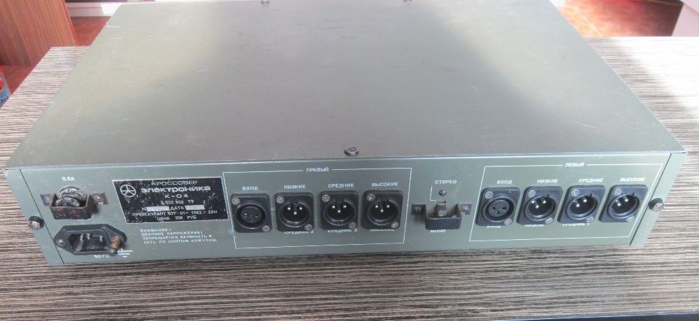 Кроссовер Электроника К-04