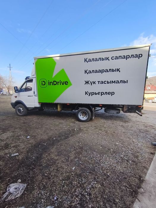 Продам Газель срочно
