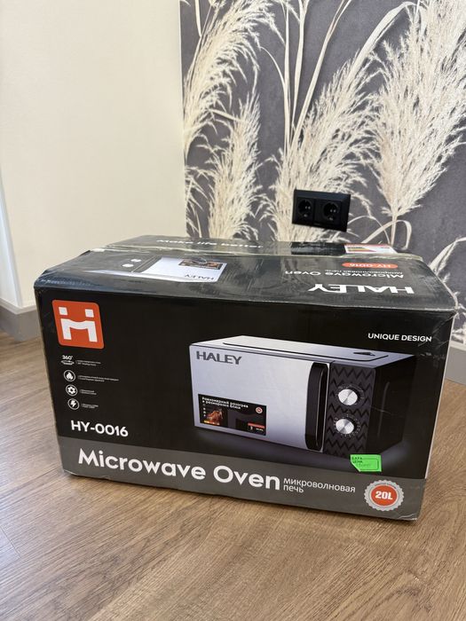 Продам пылесос, СВЧ, электрошашлычницу