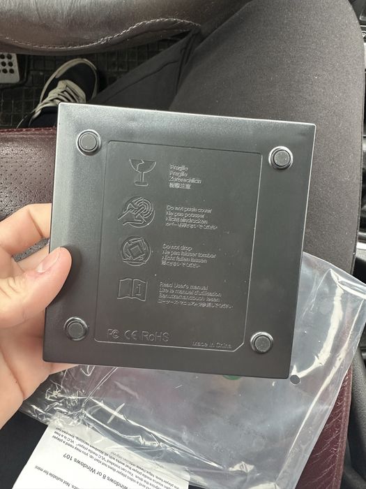 Външен четец на дискове за компютър