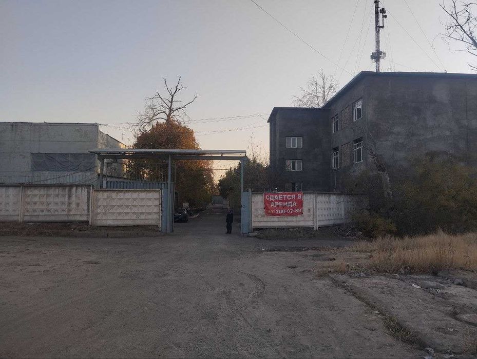 Сдается в аренду помещение под производство или склад