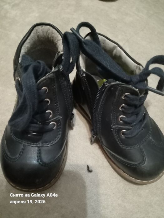 Отдам за шокаладку