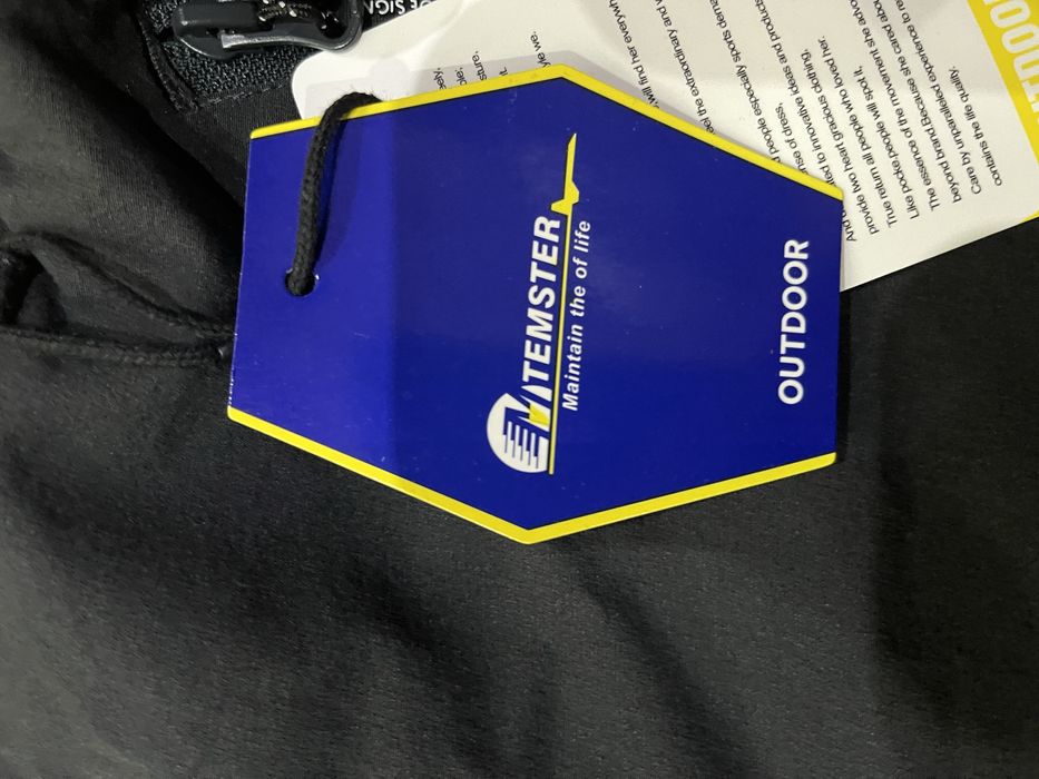 Панталон за планина /ПРОМОЦИЯ 2бр 70лв