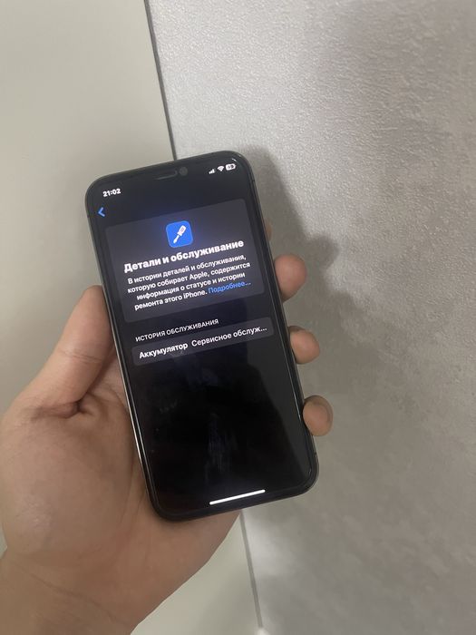 iphone 12 pro айфон 12 про