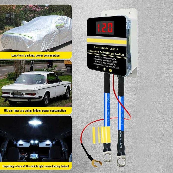 интелигентна ключ маса с дистанционно