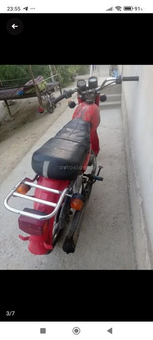 Minsk 125 sotiladi