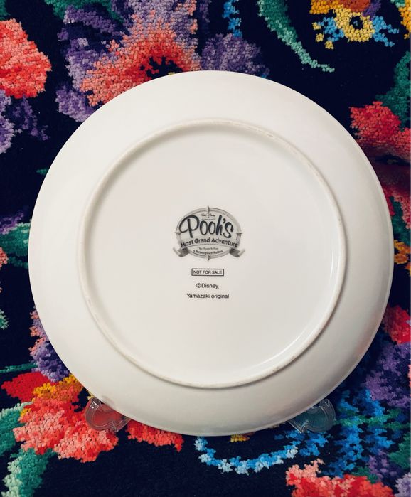 Тарелка Винни Пух и Все все все