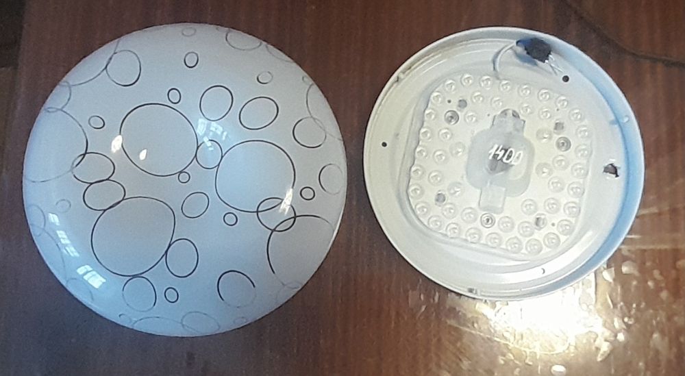 Продам светильник свето-диодный