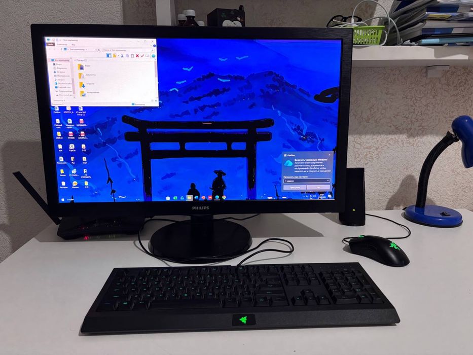 процессор продается