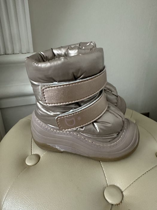 Дутики Котофей