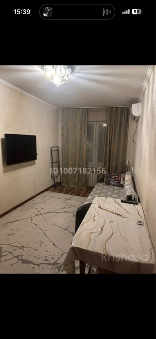 Сдается комната в аренду