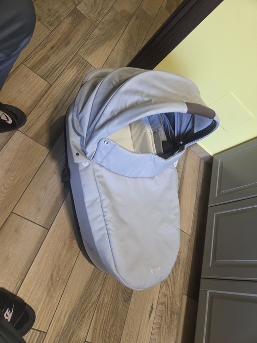 Landou Cybex Cot S Lux