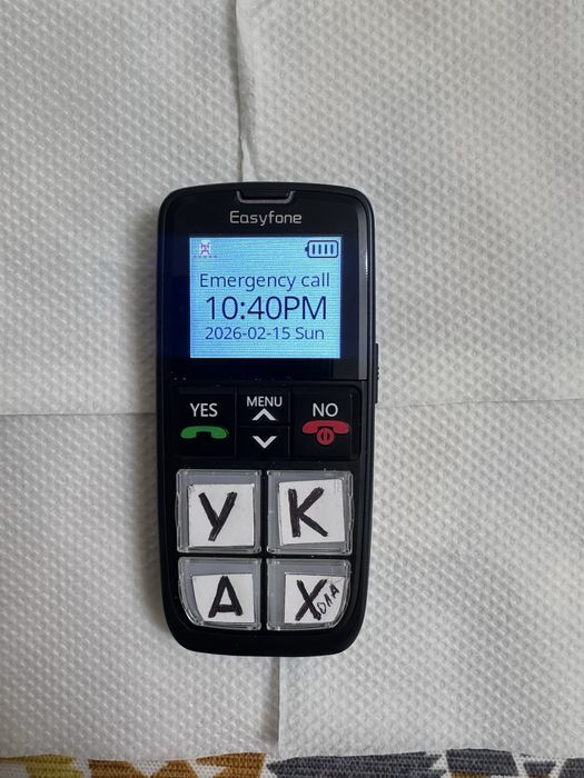 Telefon  qariyalar uchun Простой телефон