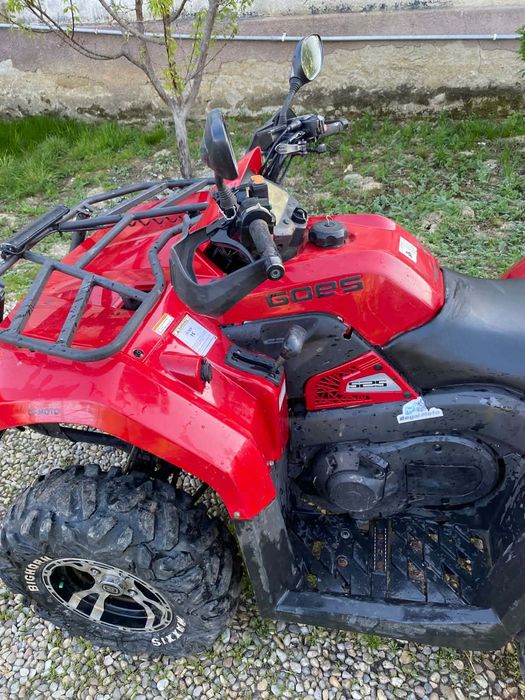 Vând atv CF motor