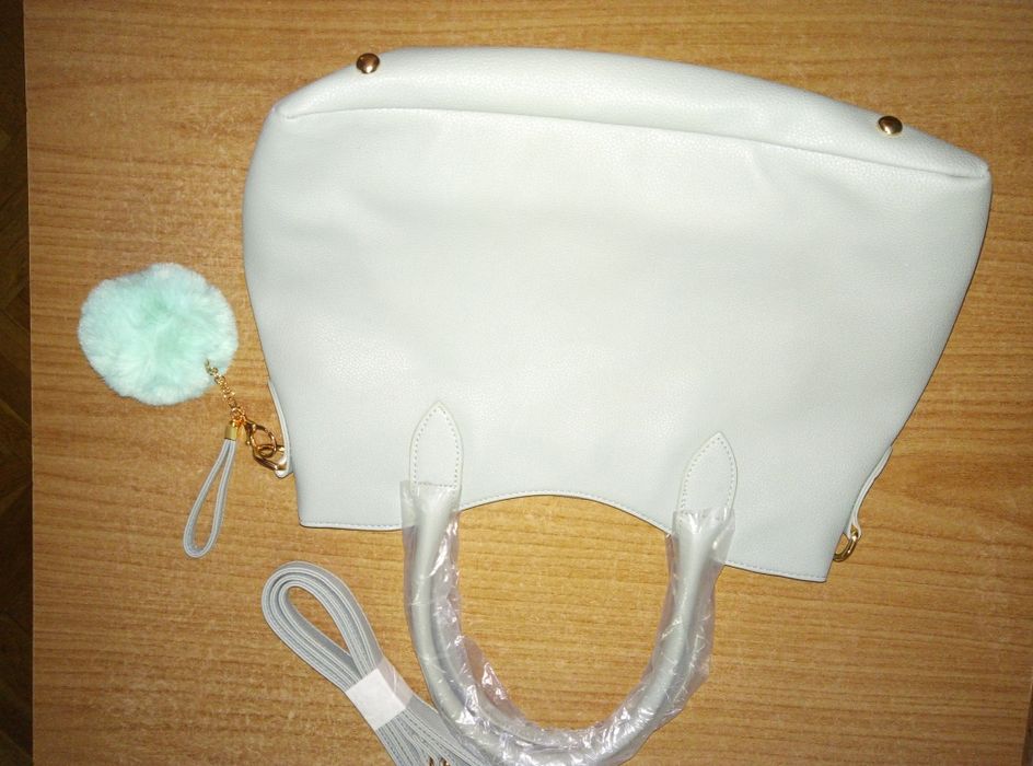 Дамска чанта от AVON