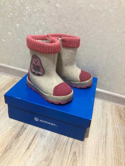 Детские валенки для девочки