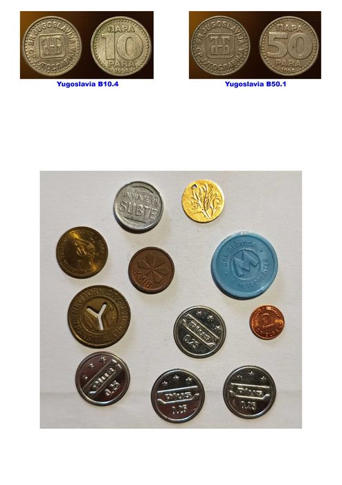 132 чуждестранни монети (вкл. сребърни) 1839 г - 2022 г от 29 държави