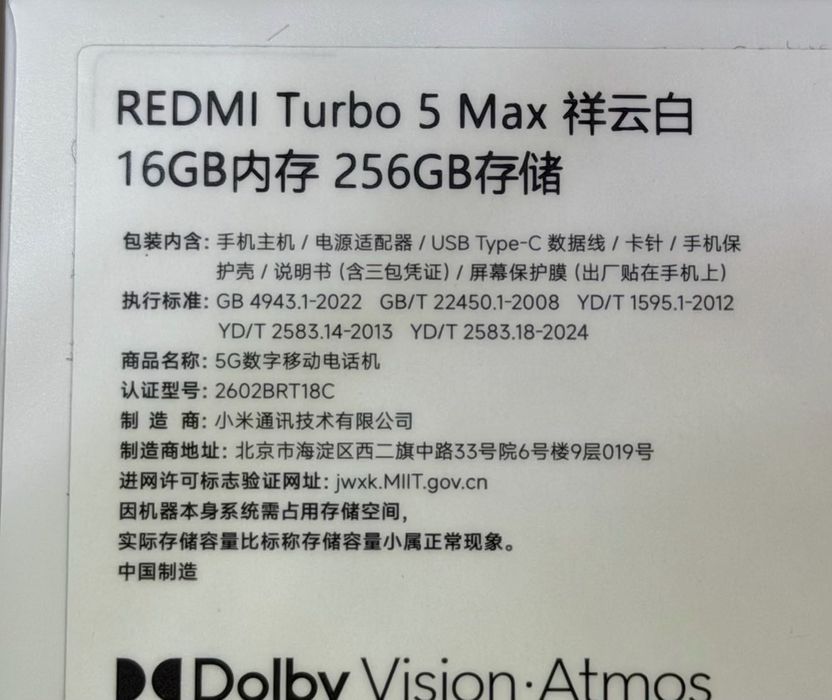 Poco X8 Pro Max / REDMI TURBO 5 MAX 16/256gb Oq rangi Poco X8 Pro Max