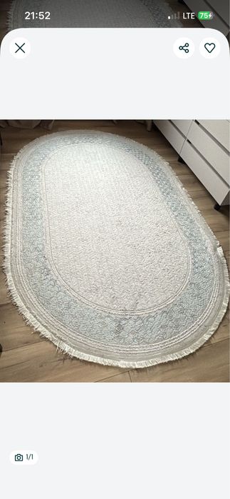 Ковер 2.3х1.5 Ковер 2.3х1.5