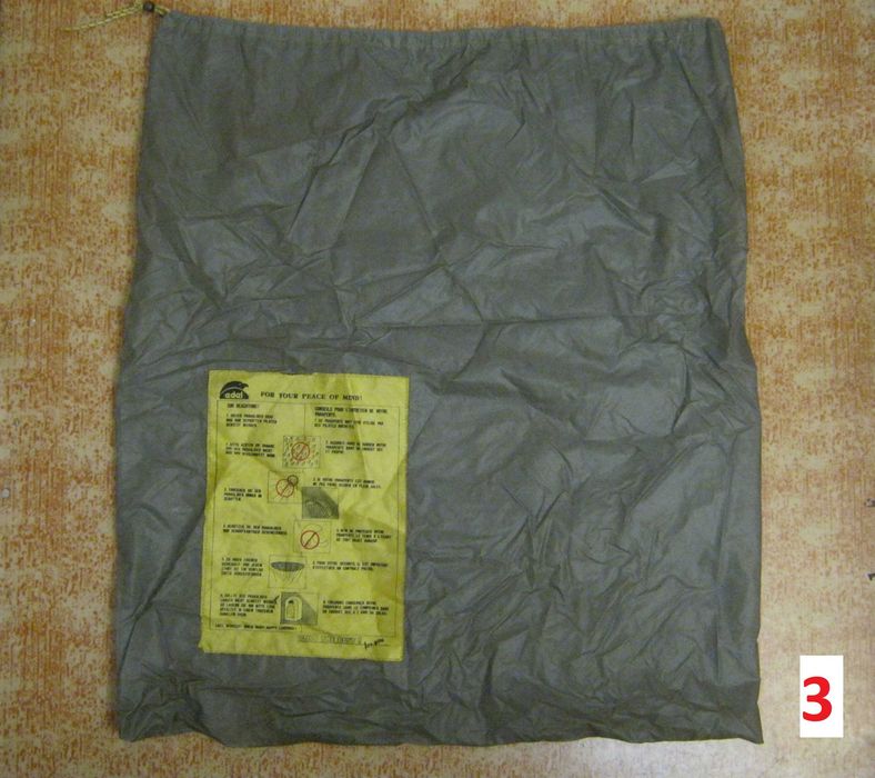 Чохъл, вътрешна торба за парапланер