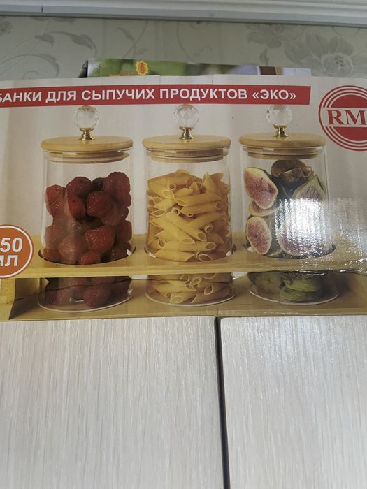 Емкость из под сыпучих