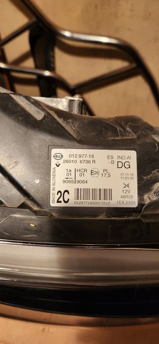 Фары на Renault Kaptur